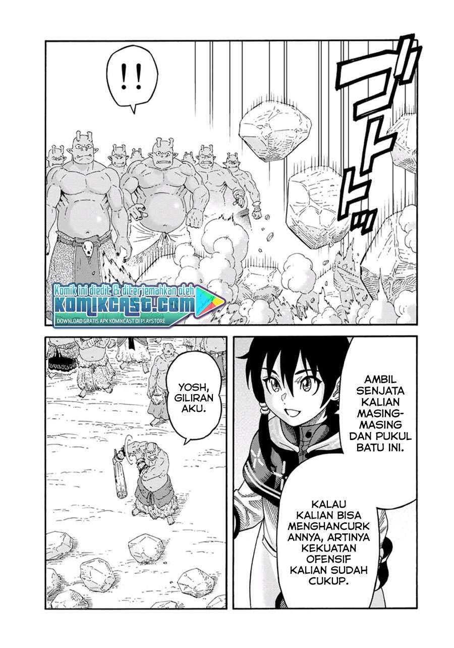 suterareta-tensei-kenja - Chapter: 39