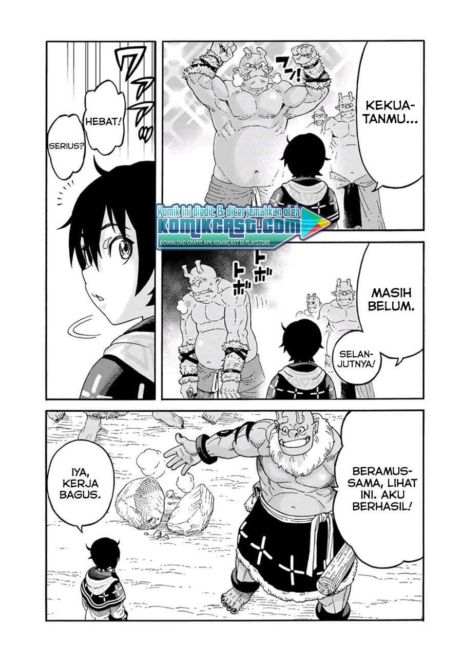 suterareta-tensei-kenja - Chapter: 39