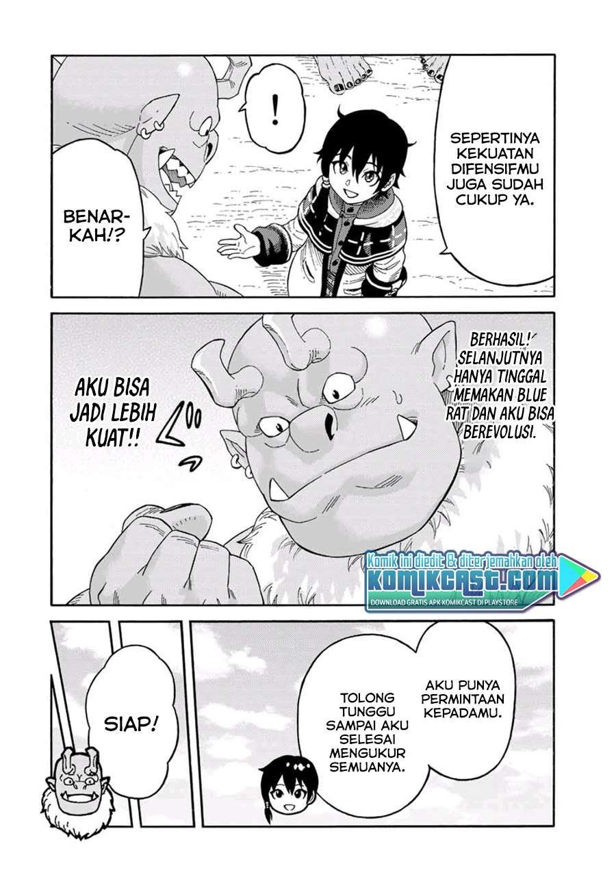 suterareta-tensei-kenja - Chapter: 39