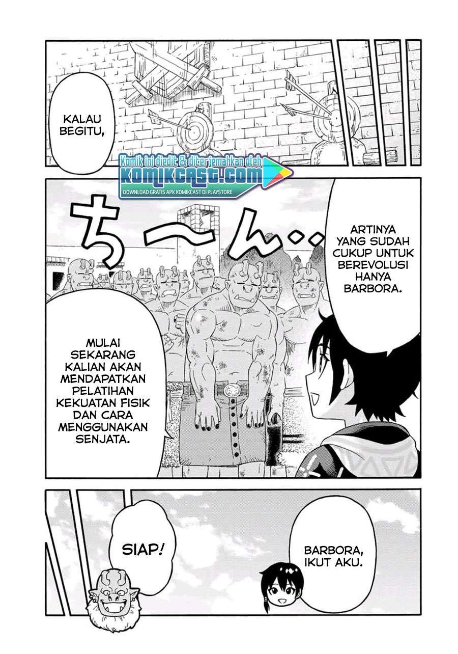 suterareta-tensei-kenja - Chapter: 39