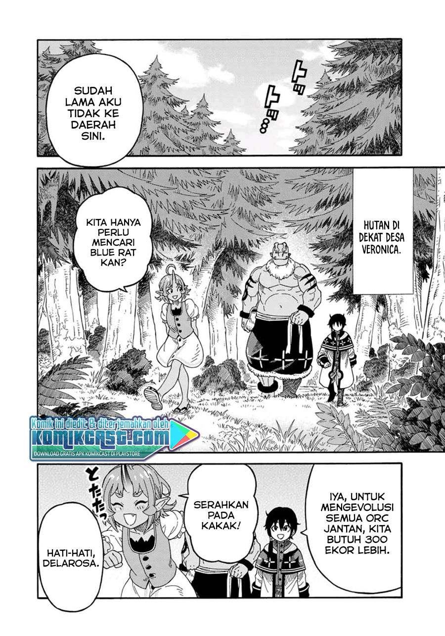 suterareta-tensei-kenja - Chapter: 39