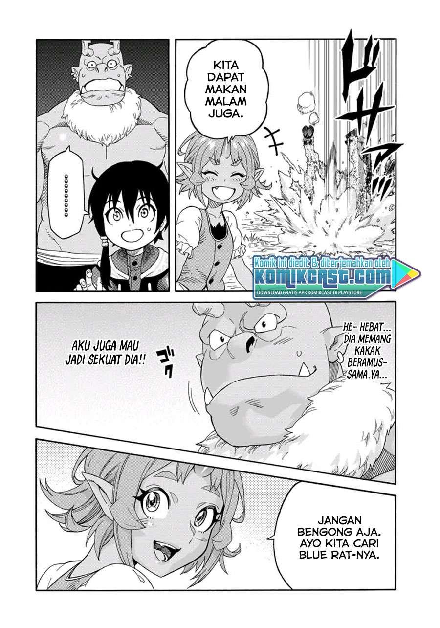 suterareta-tensei-kenja - Chapter: 39