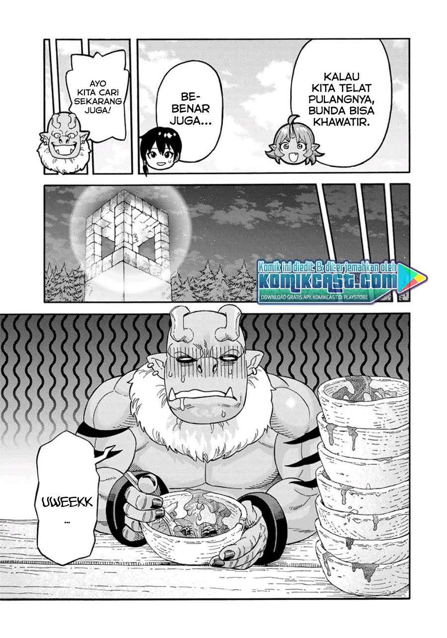 suterareta-tensei-kenja - Chapter: 39