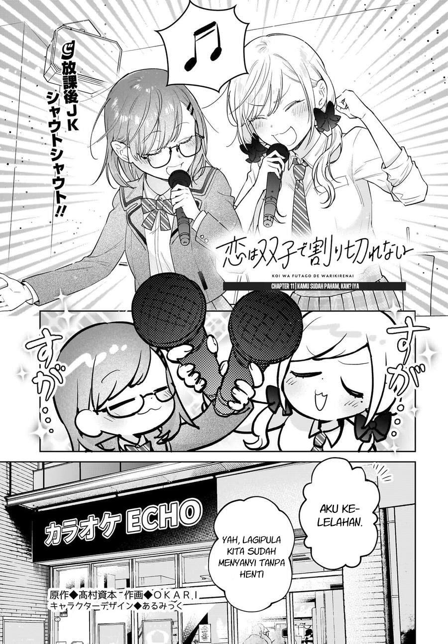 koi-wa-futago-de-warikirenai - Chapter: 11