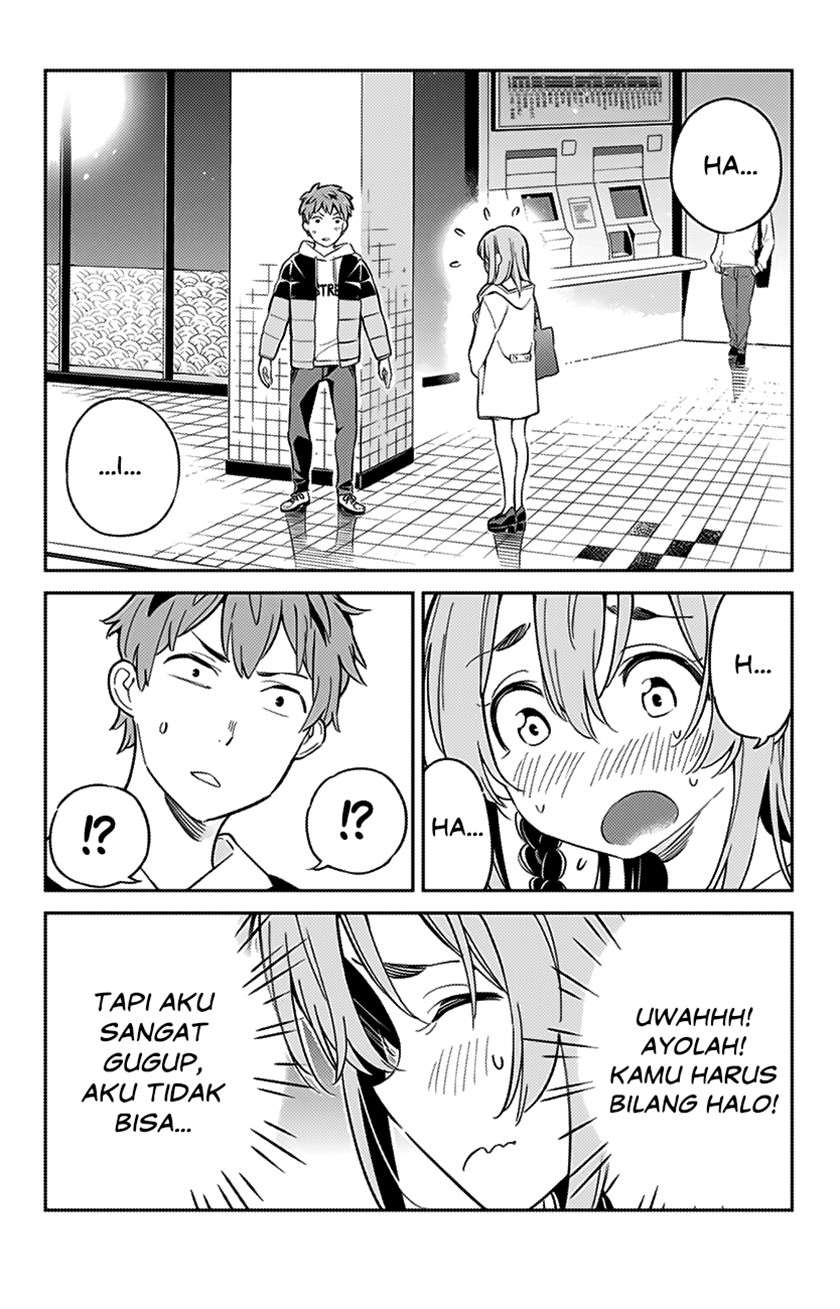 kanojo-hitomishirimasu - Chapter: 8