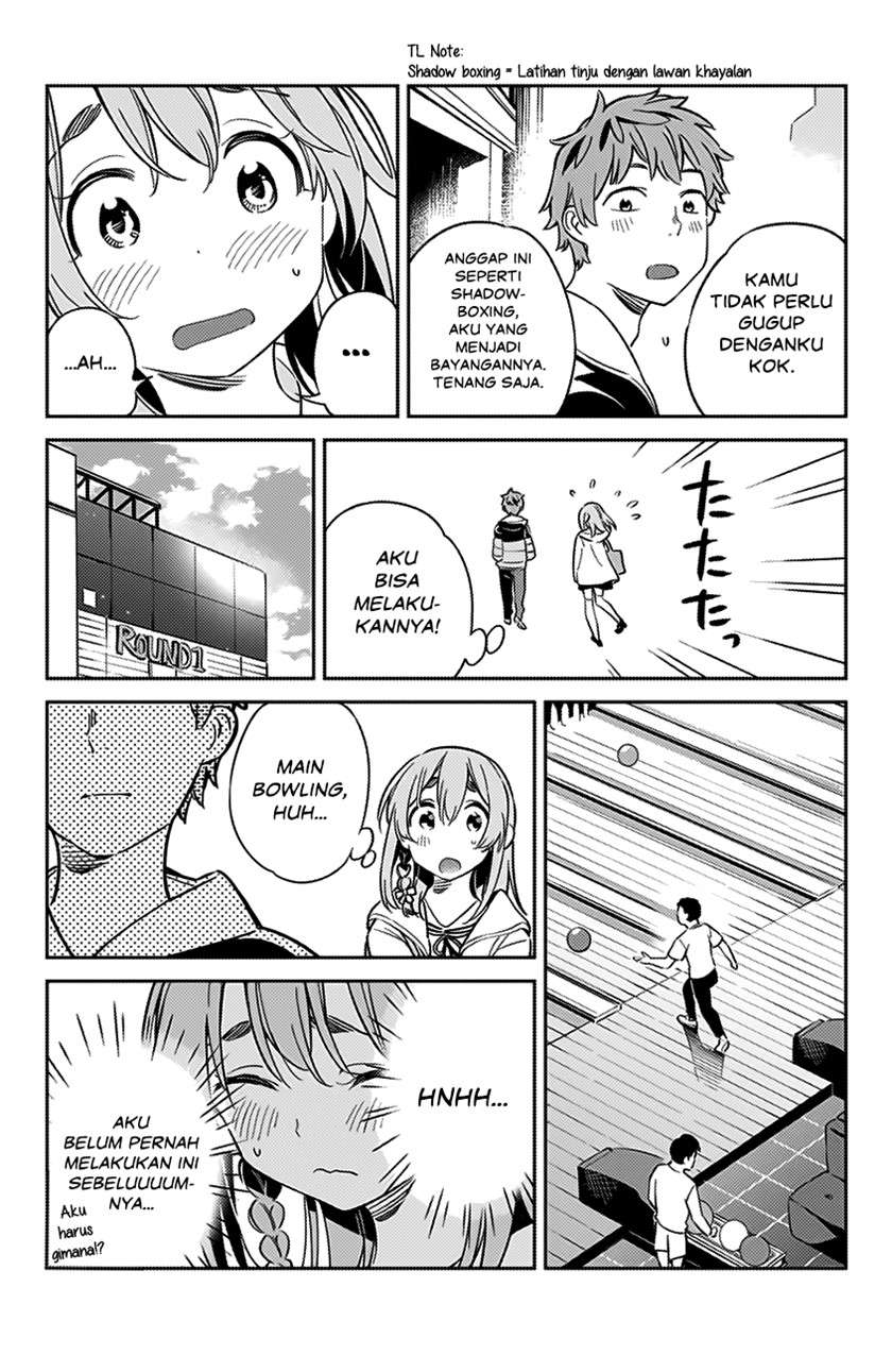 kanojo-hitomishirimasu - Chapter: 8