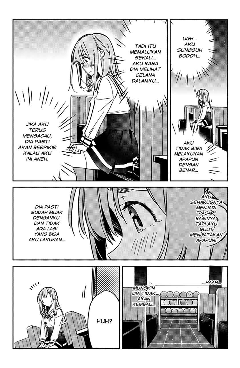 kanojo-hitomishirimasu - Chapter: 8