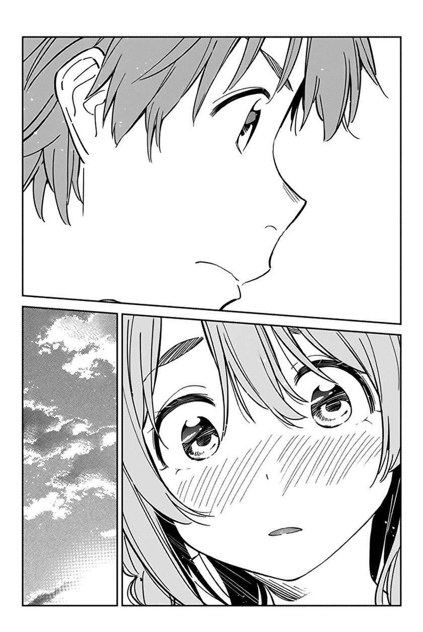 kanojo-hitomishirimasu - Chapter: 8