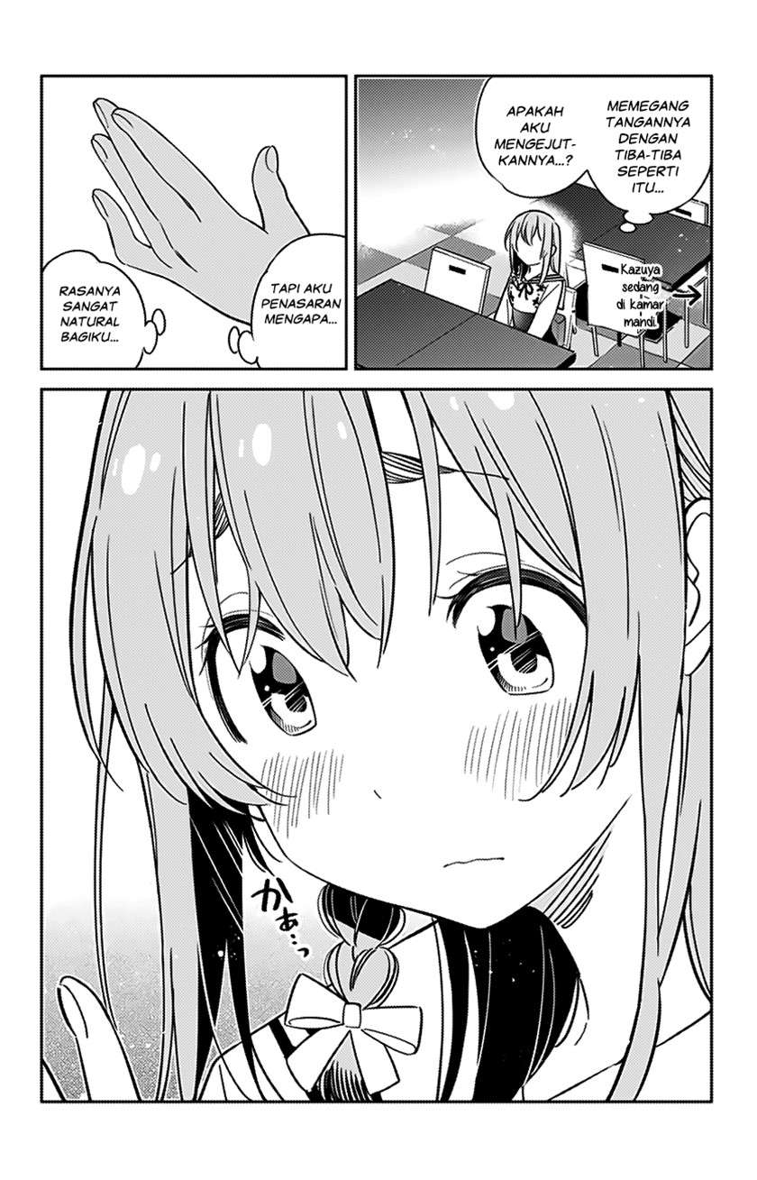 kanojo-hitomishirimasu - Chapter: 8