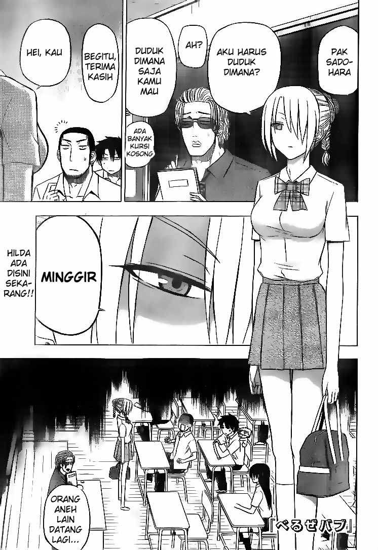 beelzebub - Chapter: 62