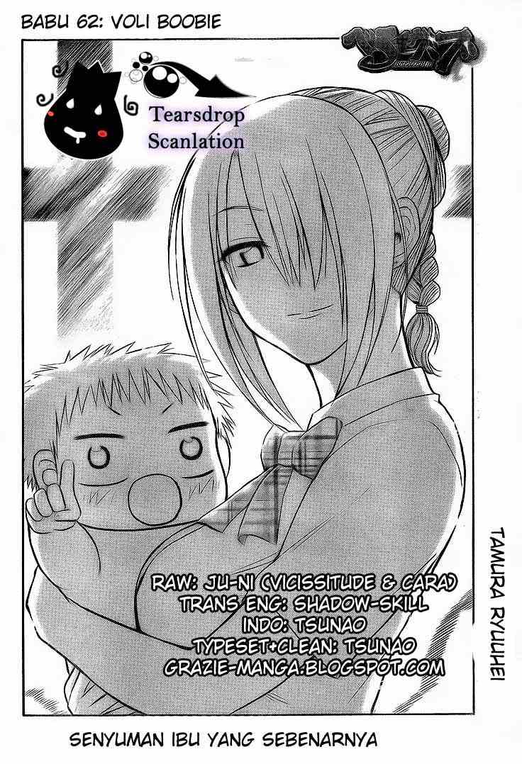 beelzebub - Chapter: 62