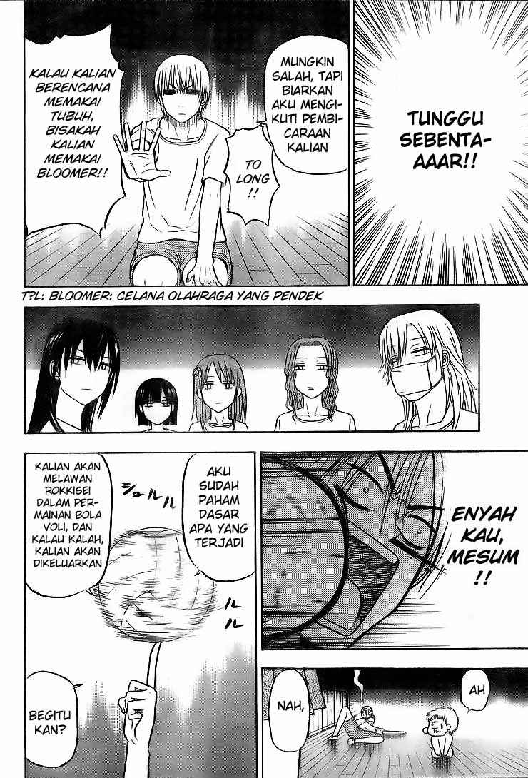 beelzebub - Chapter: 62