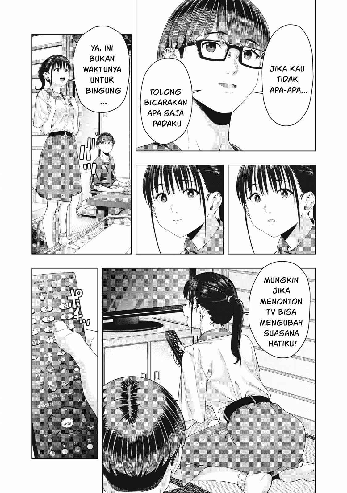 kanojo-no-tomodachi - Chapter: 30