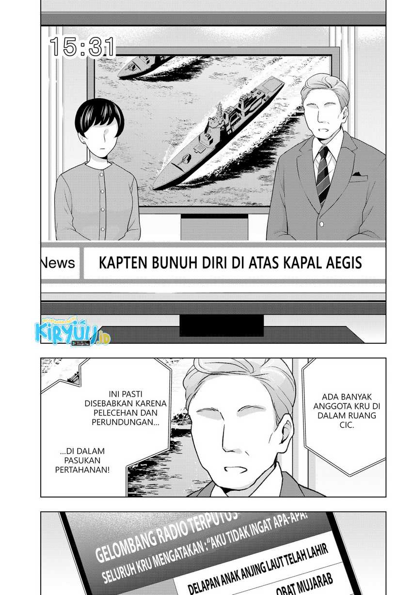 shinsou-no-raputa - Chapter: 9