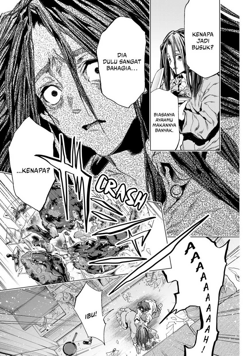 shinsou-no-raputa - Chapter: 9