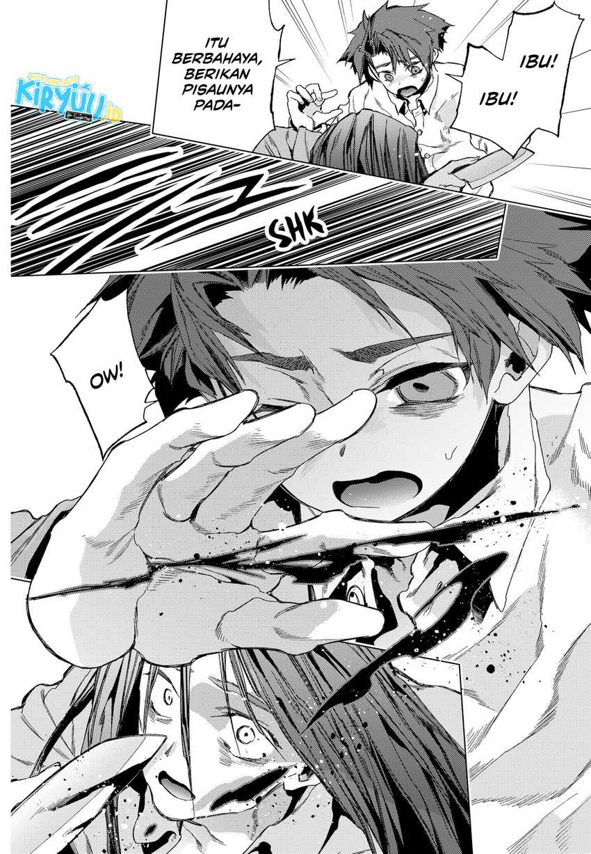 shinsou-no-raputa - Chapter: 9