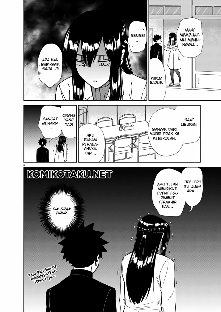 hokenshitsu-no-otaku-onee-san-wa-suki-desu-ka - Chapter: 5