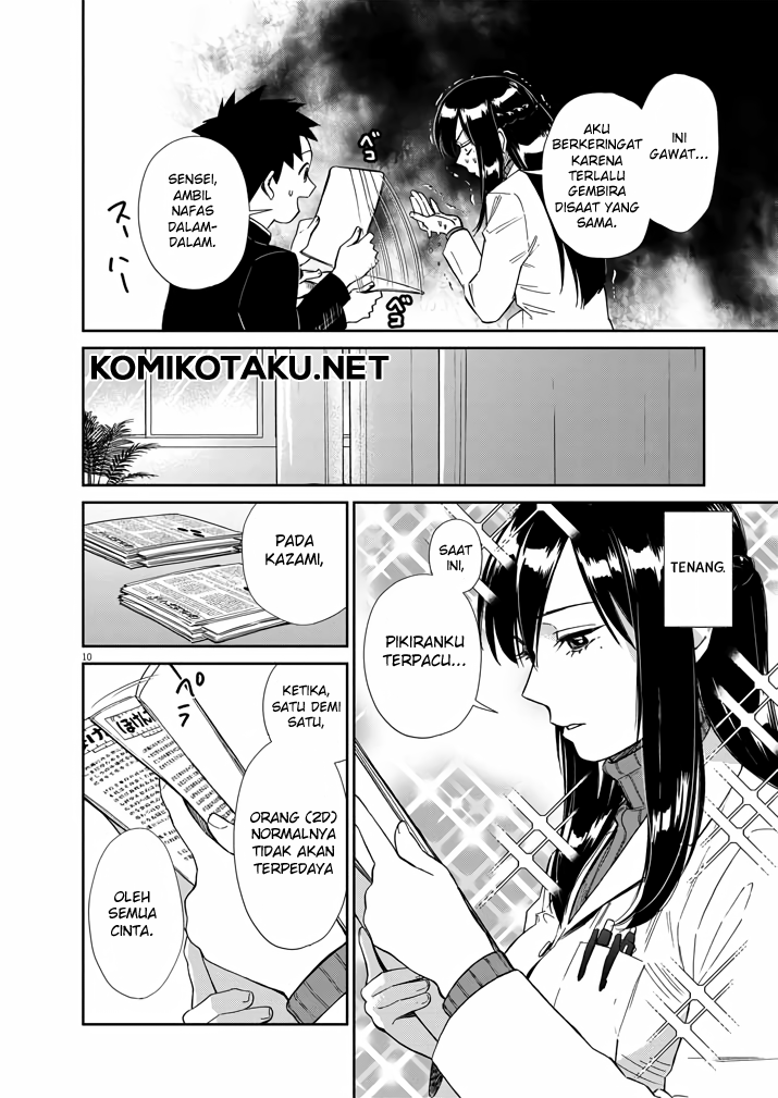 hokenshitsu-no-otaku-onee-san-wa-suki-desu-ka - Chapter: 5