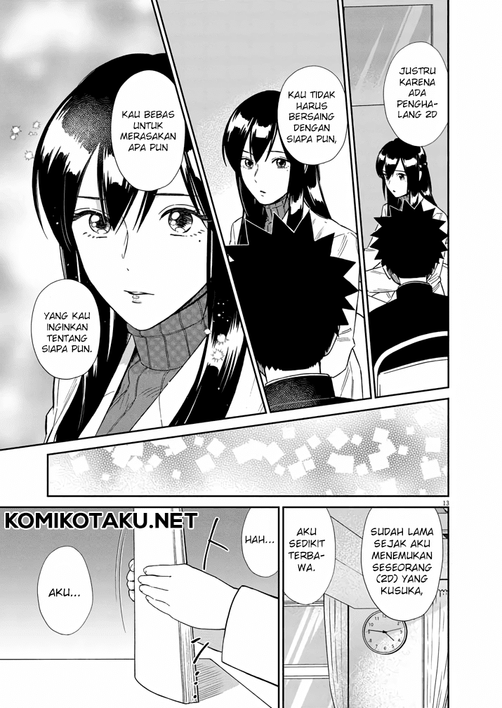 hokenshitsu-no-otaku-onee-san-wa-suki-desu-ka - Chapter: 5