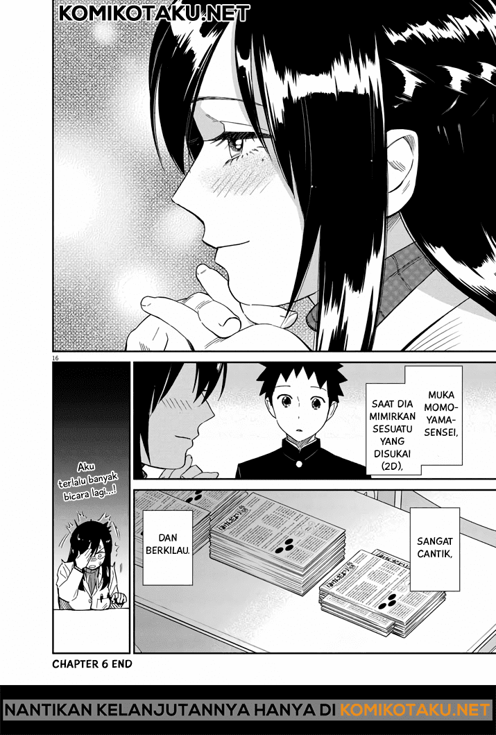 hokenshitsu-no-otaku-onee-san-wa-suki-desu-ka - Chapter: 5