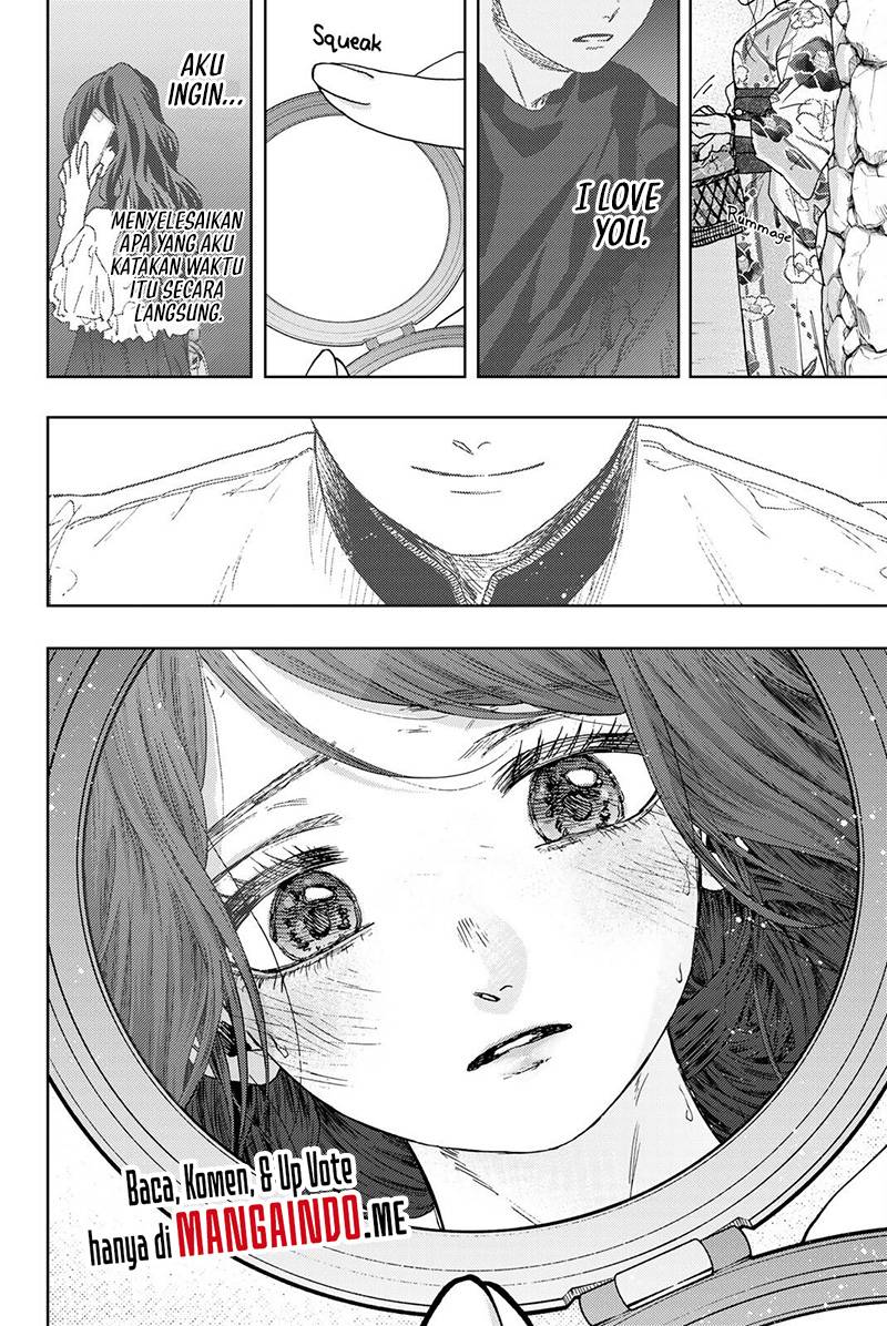 kaoru-hana-wa-rin-to-saku - Chapter: 37.5