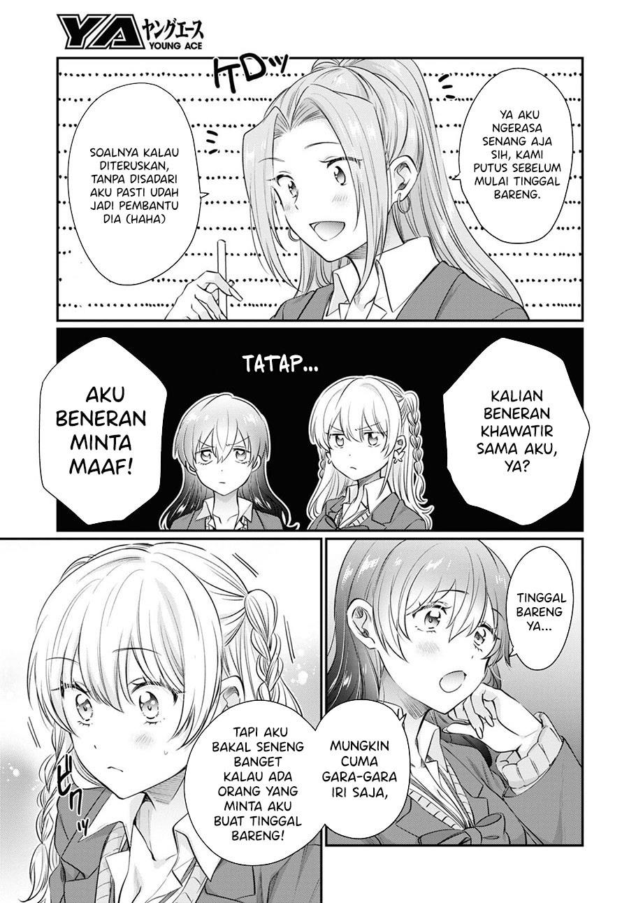 fuufu-ijou-koibito-miman - Chapter: 65