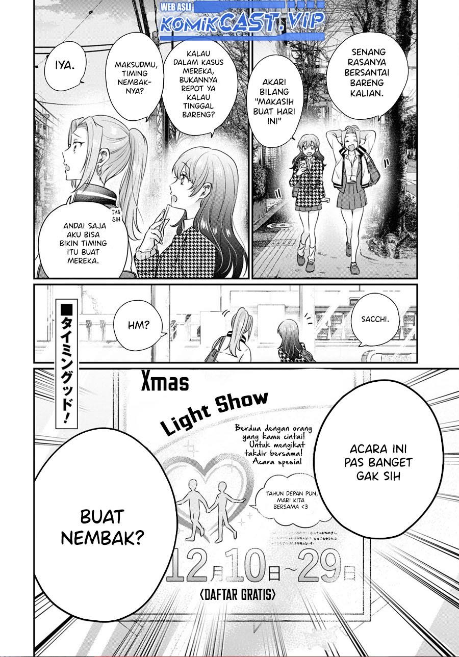 fuufu-ijou-koibito-miman - Chapter: 65