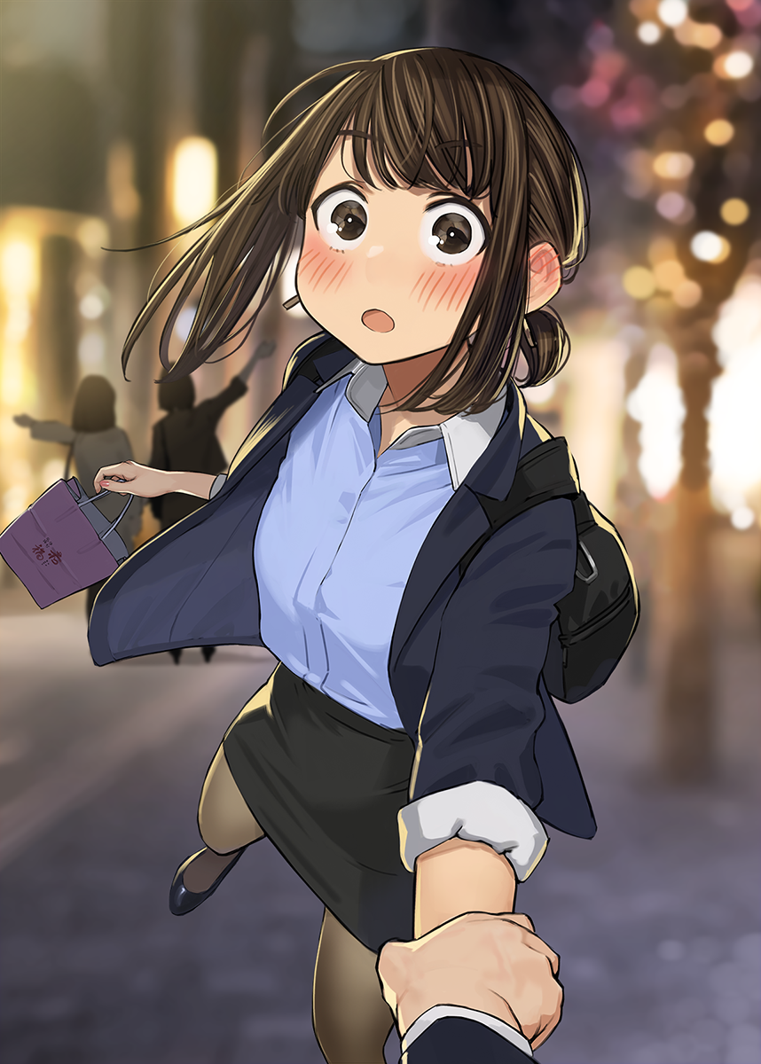 senpai-is-mine - Chapter: 15