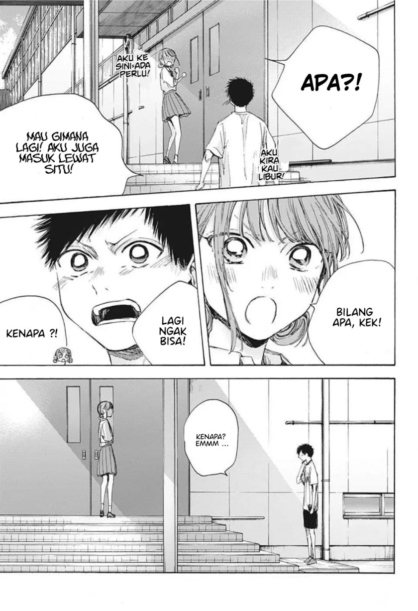 ao-no-hako - Chapter: 44