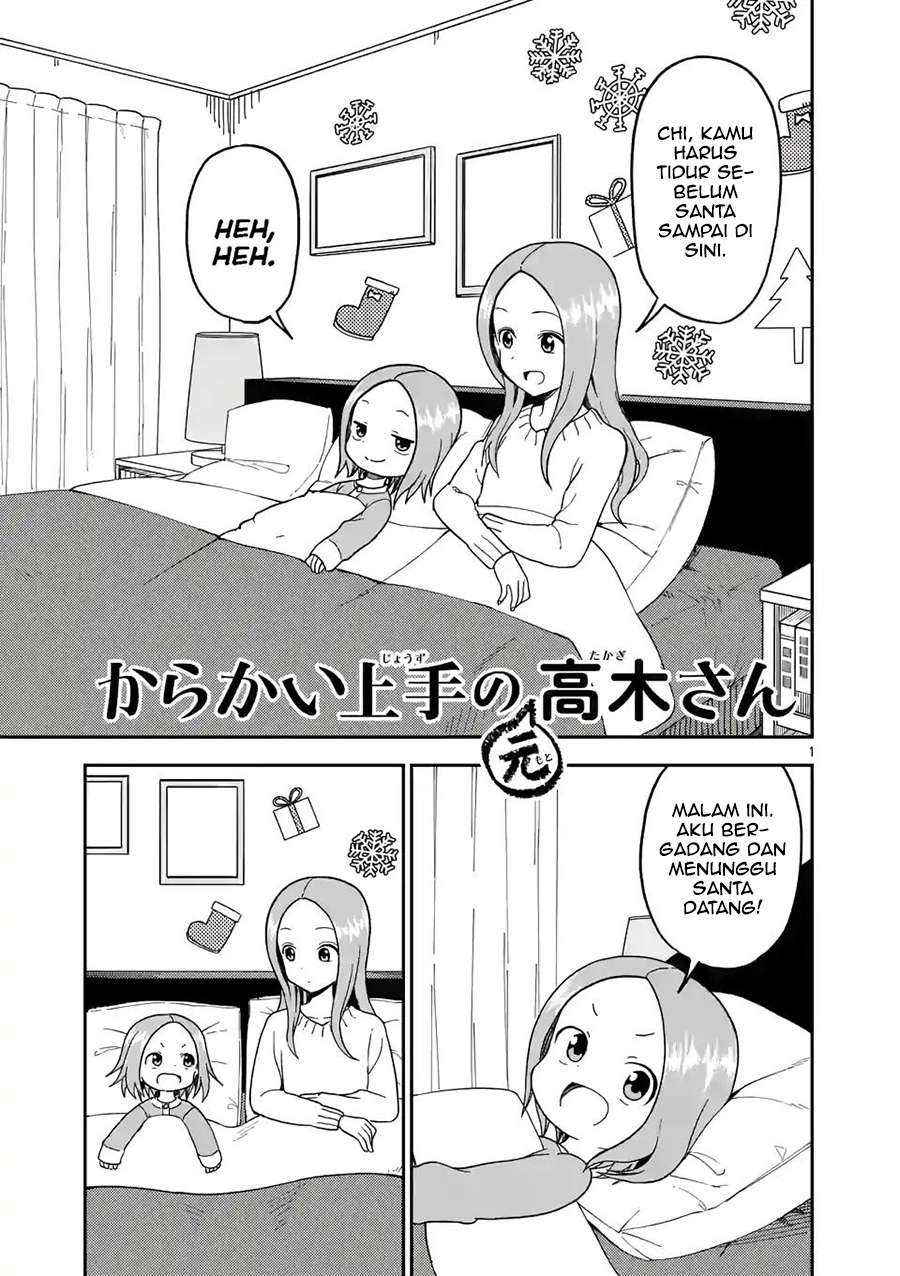 karakai-jouzu-no-moto-takagi-san - Chapter: 70