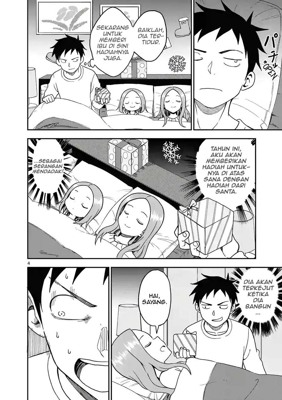 karakai-jouzu-no-moto-takagi-san - Chapter: 70