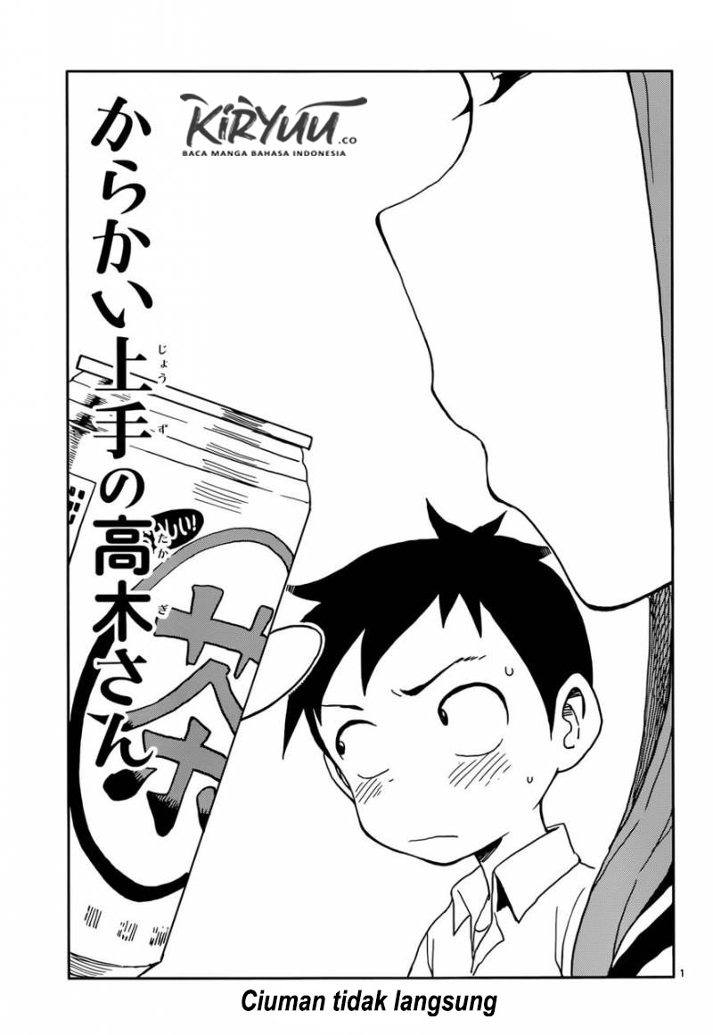 karakai-jouzu-no-takagi-san - Chapter: 72