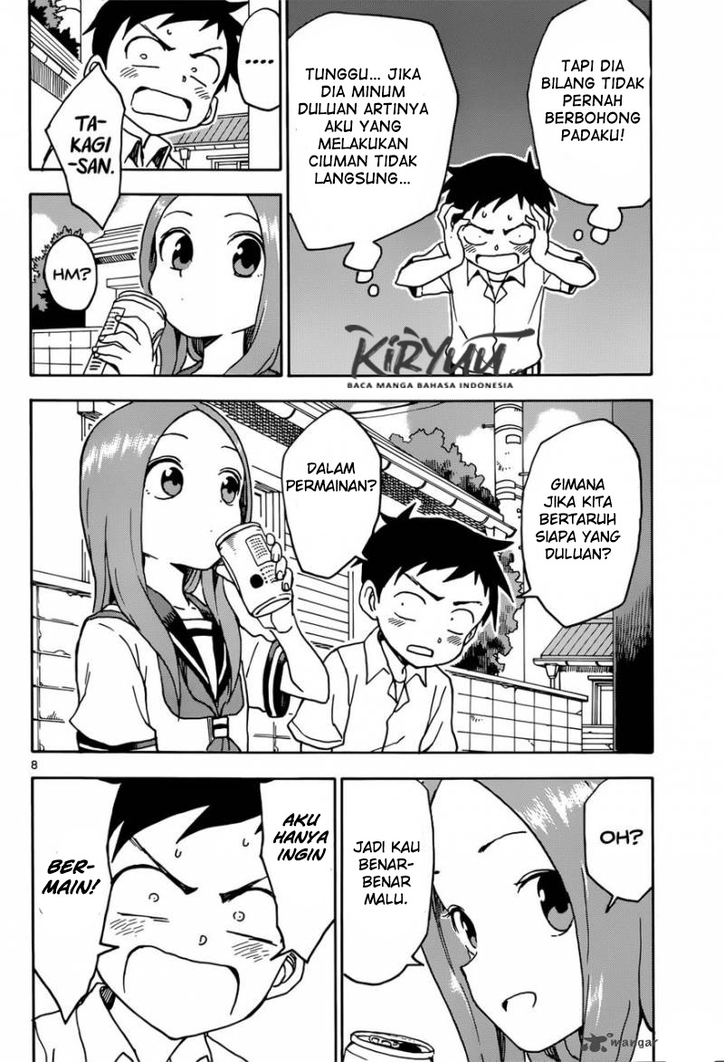 karakai-jouzu-no-takagi-san - Chapter: 72