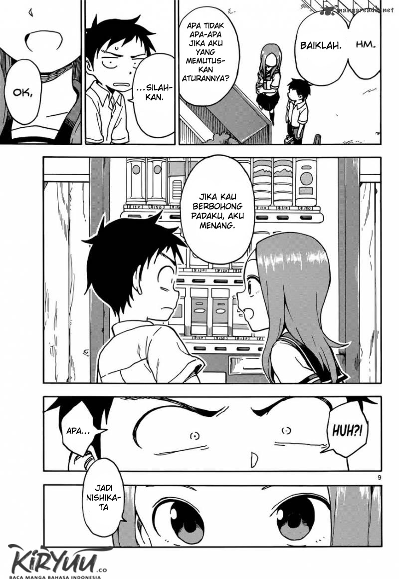 karakai-jouzu-no-takagi-san - Chapter: 72