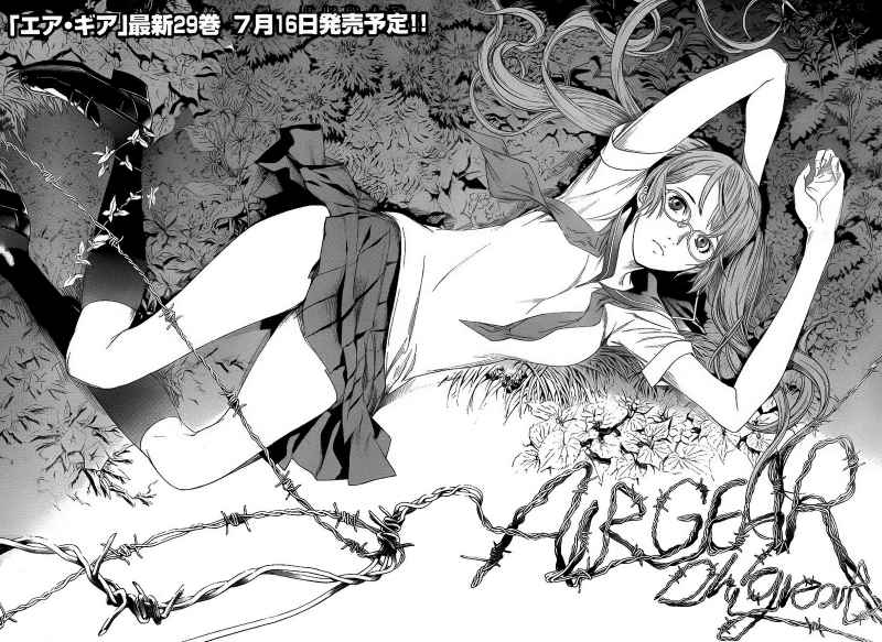 air-gear - Chapter: 278