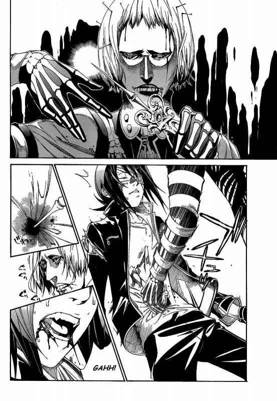 air-gear - Chapter: 278