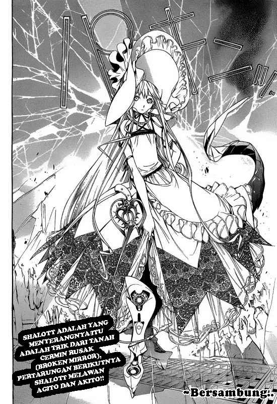 air-gear - Chapter: 278