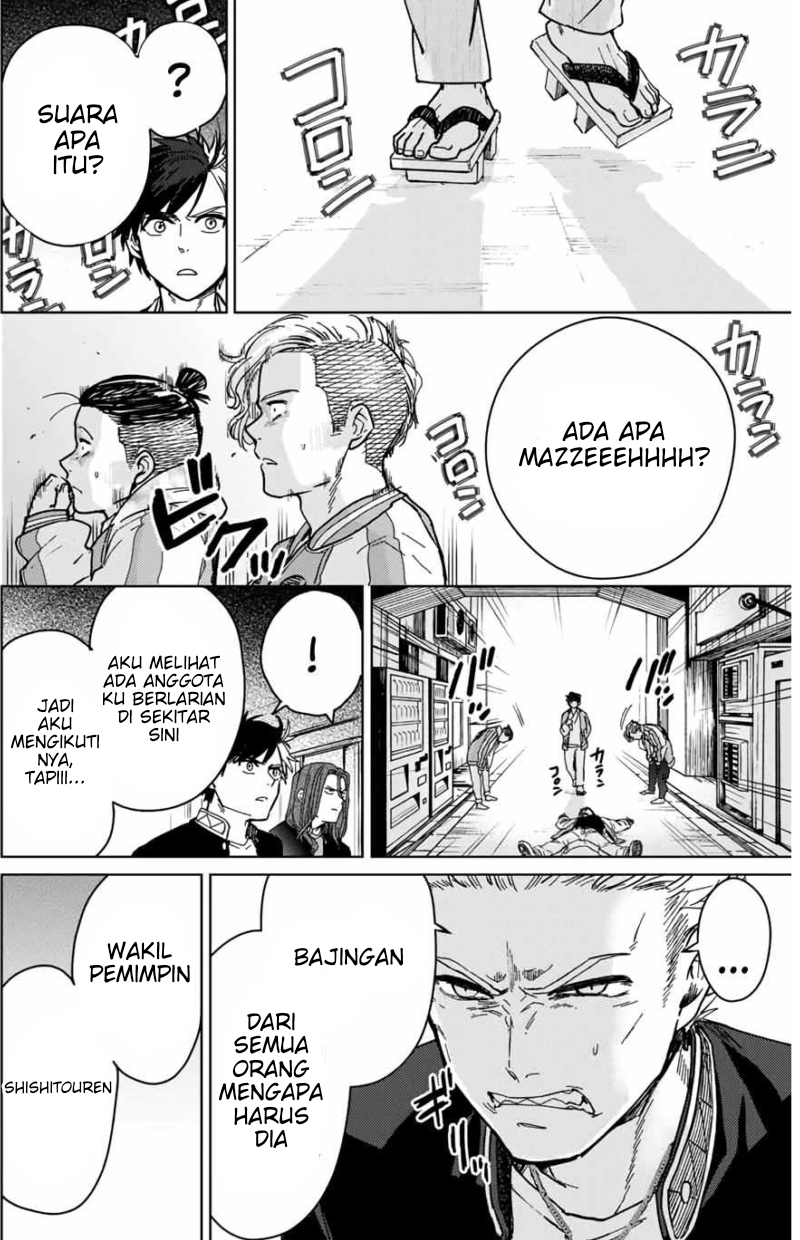 wind-breaker-nii-satoru - Chapter: 6