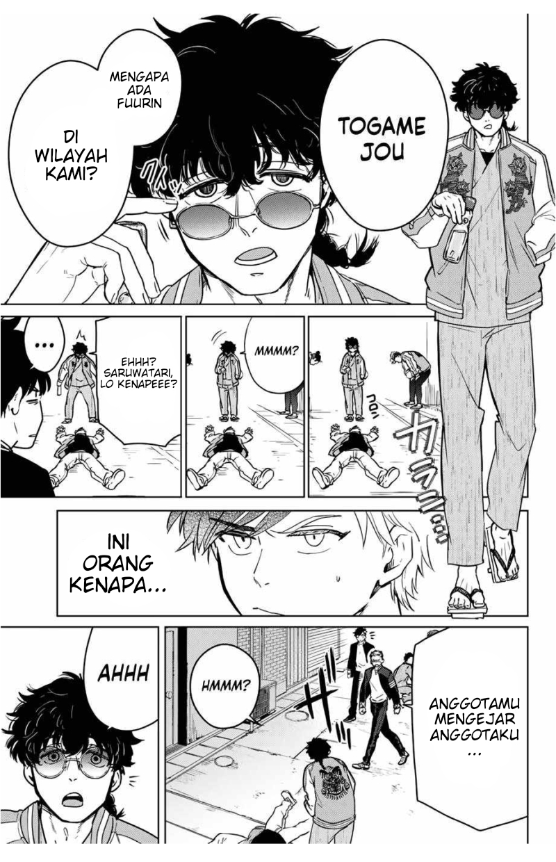 wind-breaker-nii-satoru - Chapter: 6