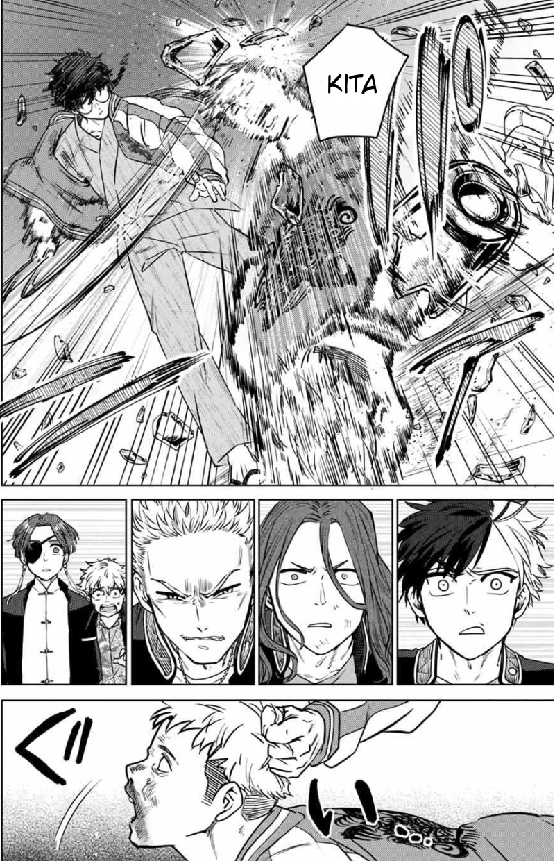 wind-breaker-nii-satoru - Chapter: 6