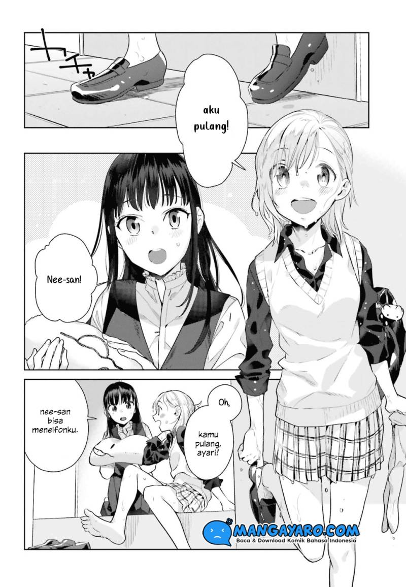 shinmai-shimai-no-futari-gohan - Chapter: 30