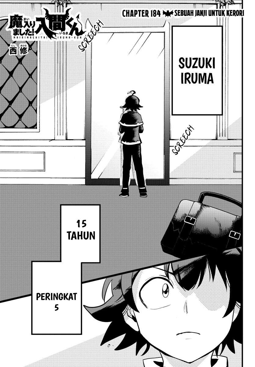 mairimashita-iruma-kun - Chapter: 184