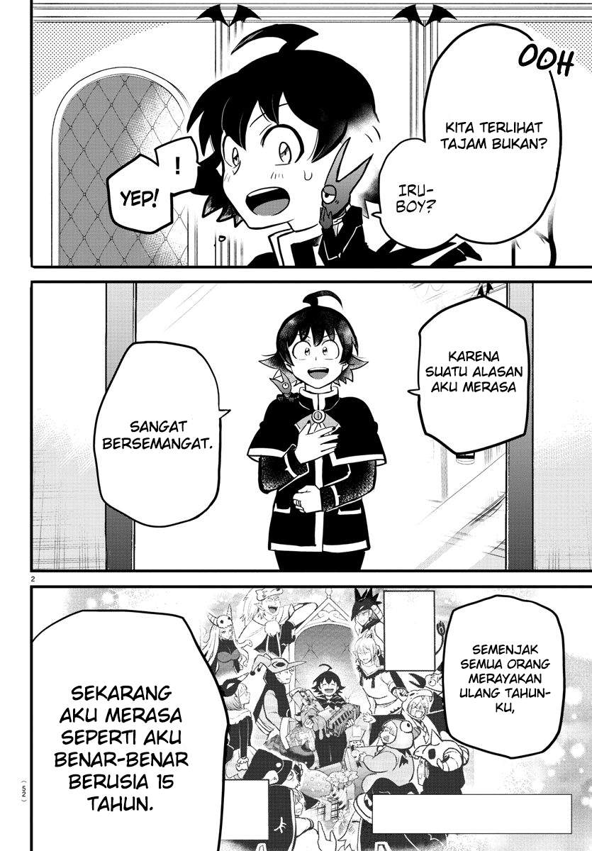 mairimashita-iruma-kun - Chapter: 184