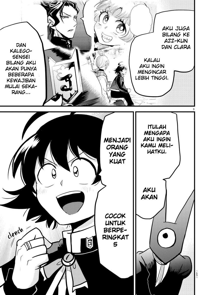 mairimashita-iruma-kun - Chapter: 184