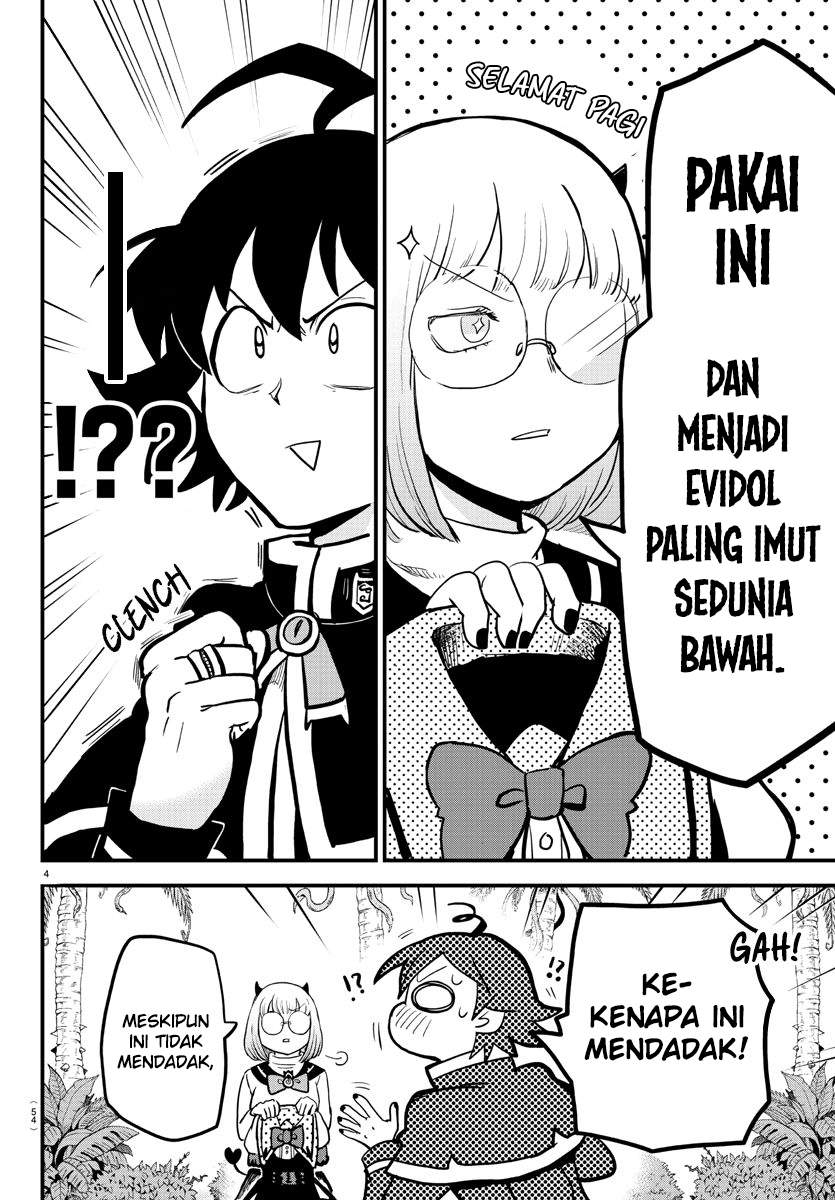 mairimashita-iruma-kun - Chapter: 184