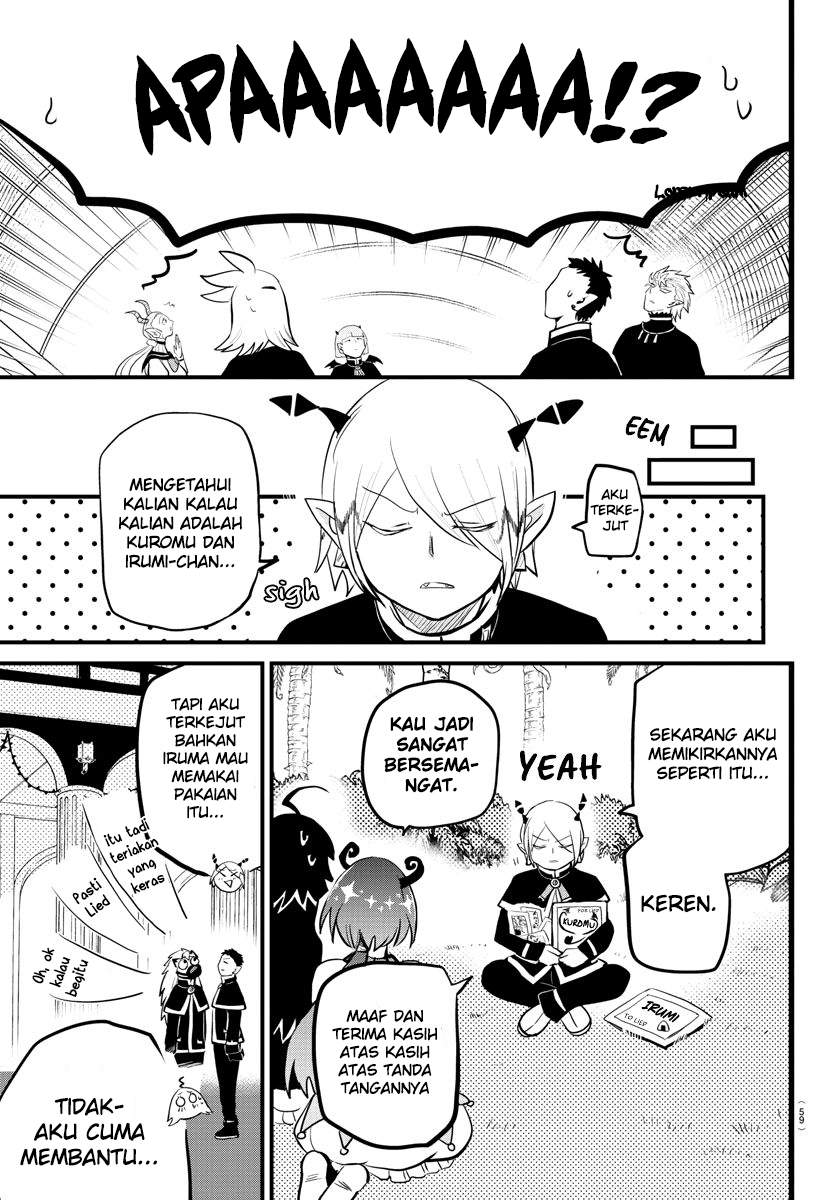 mairimashita-iruma-kun - Chapter: 184