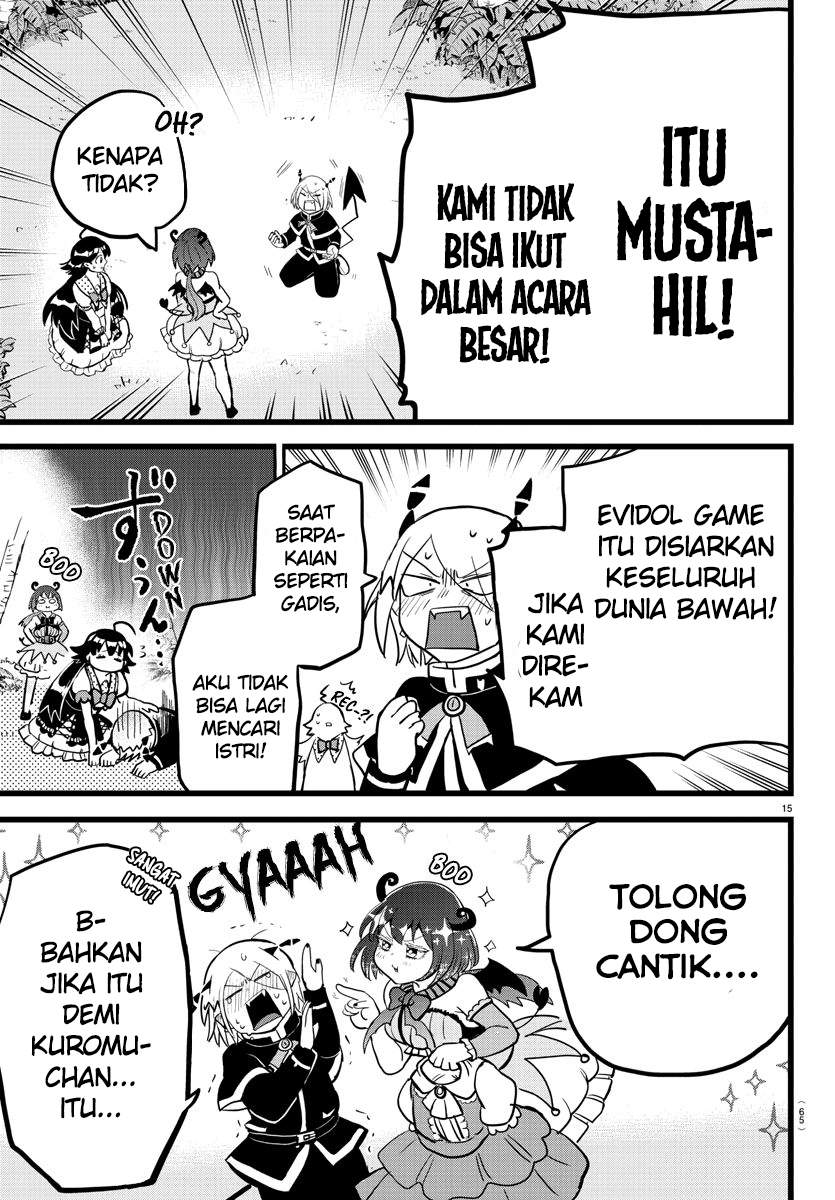 mairimashita-iruma-kun - Chapter: 184