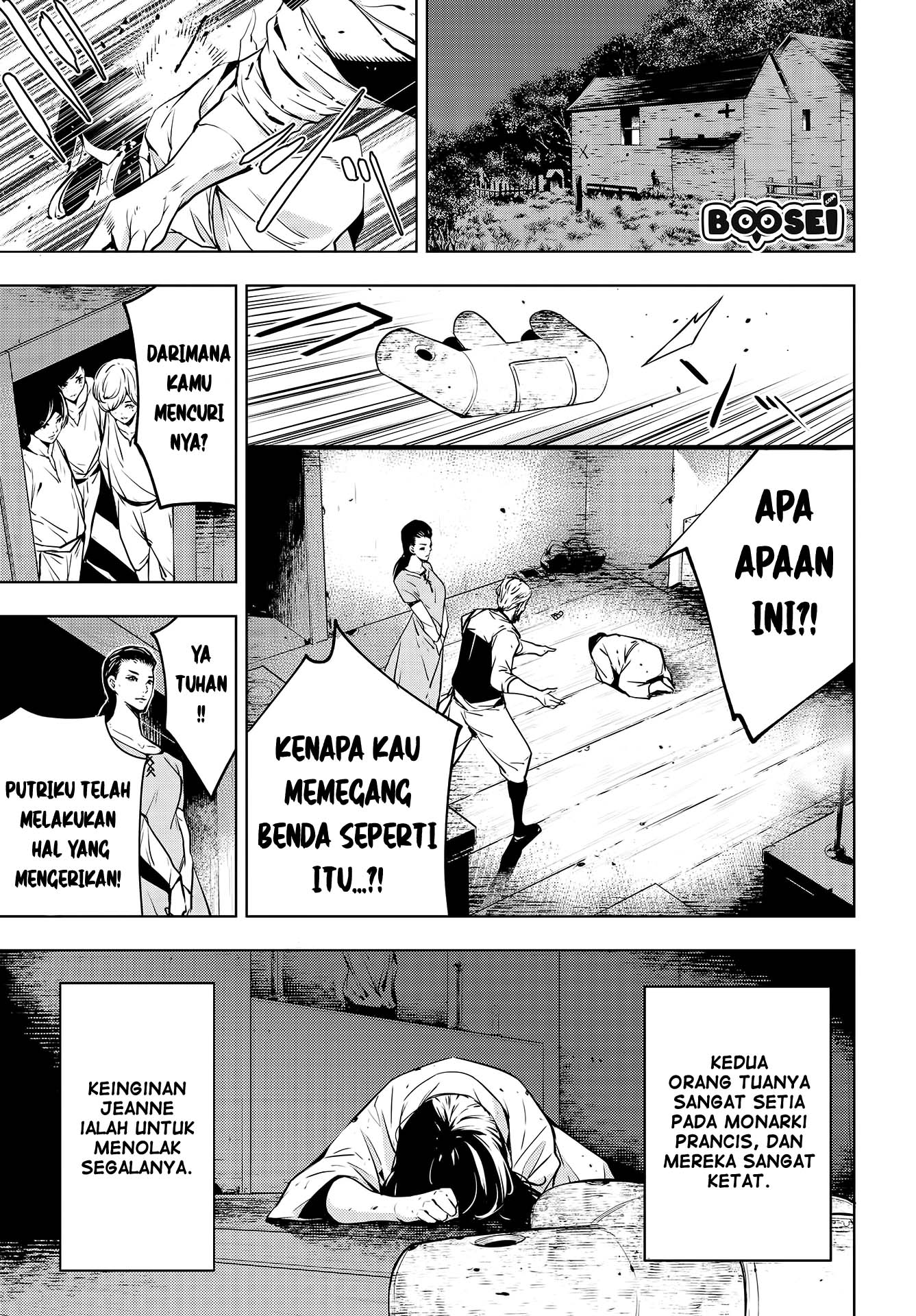 majo-taisen - Chapter: 1