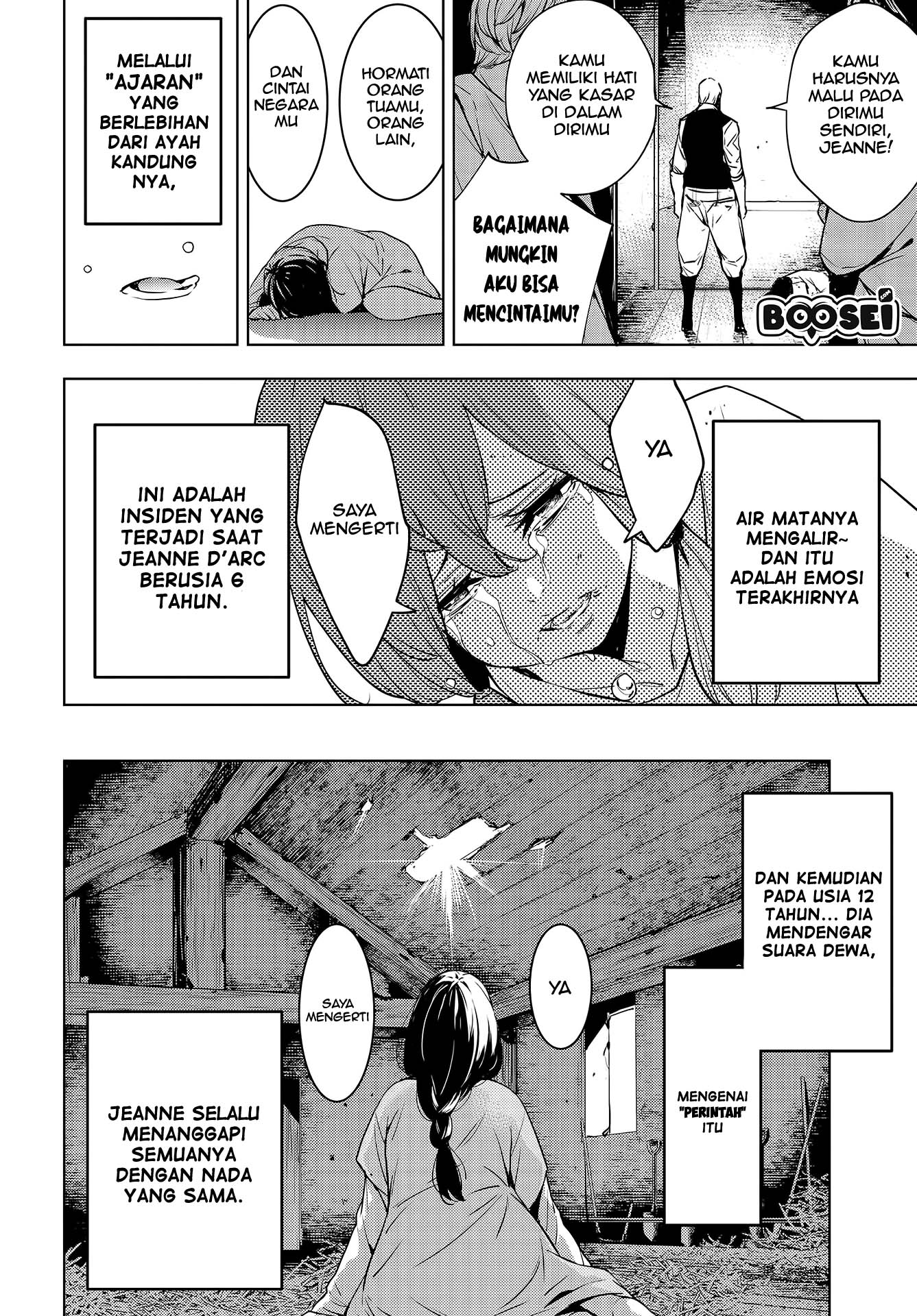 majo-taisen - Chapter: 1