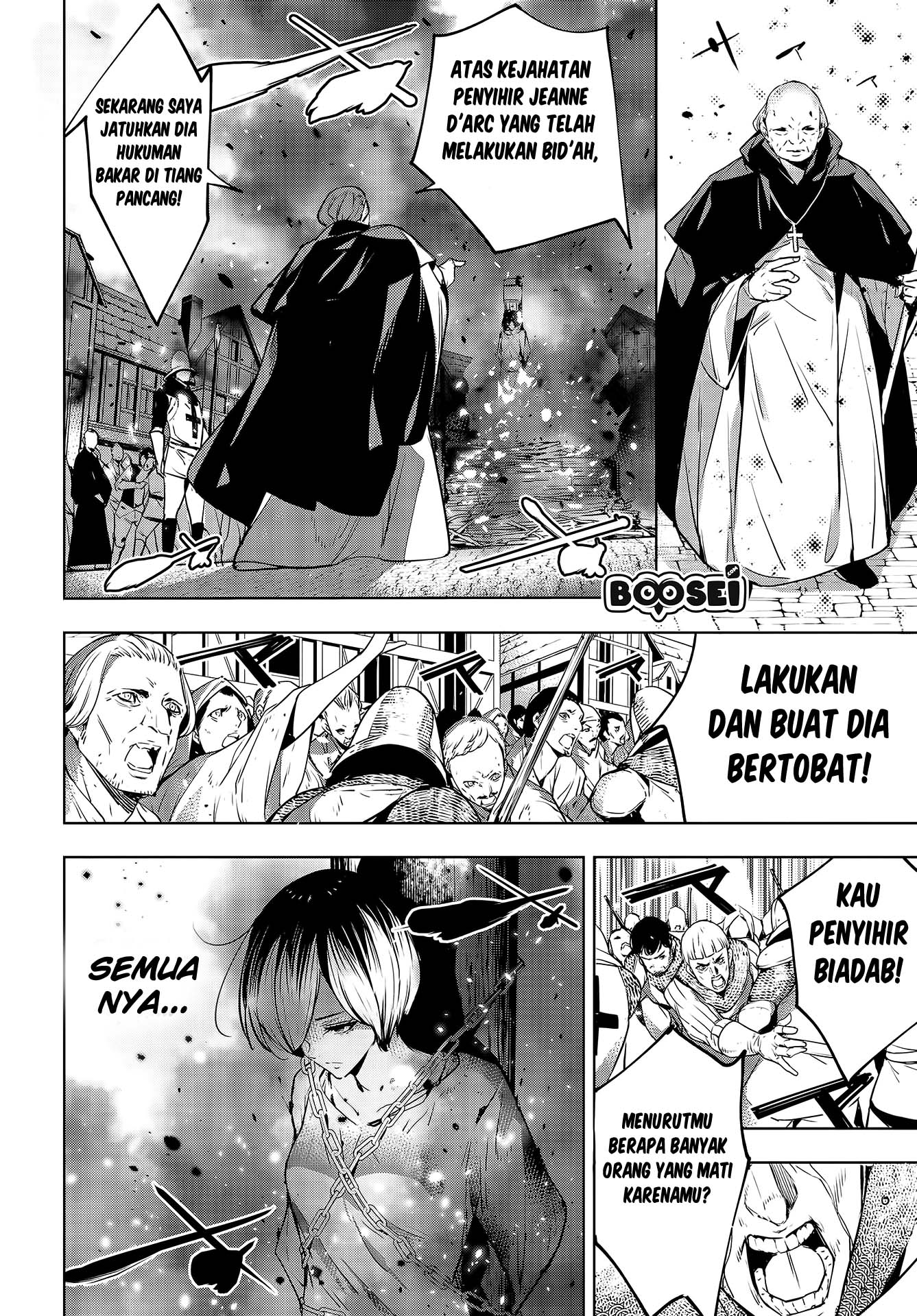 majo-taisen - Chapter: 1